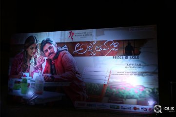 Agnyaathavaasi Movie Audio Launch Photos